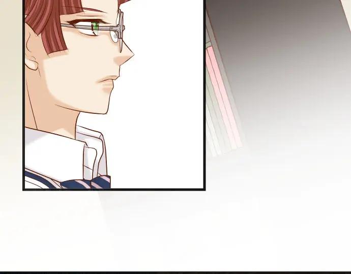 复仇要冷冷端上 - 第239话 辩解 - 第80张图