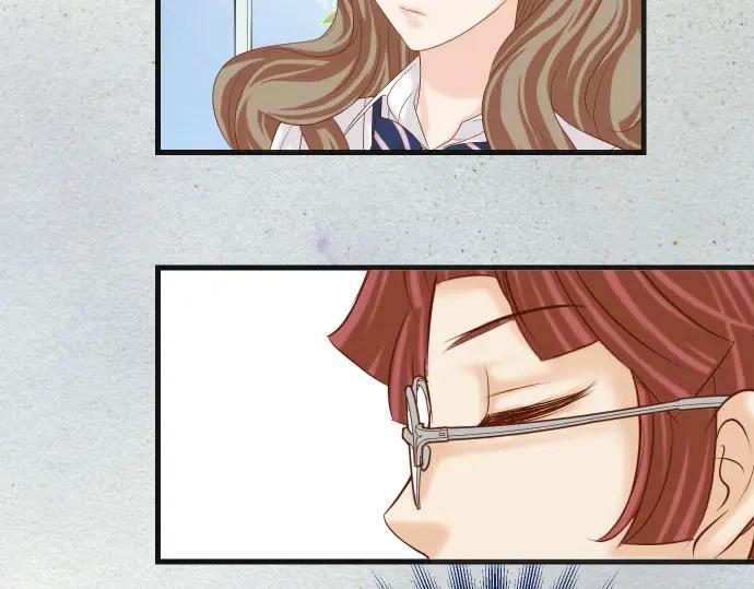 复仇要冷冷端上 - 第239话 辩解 - 第43张图