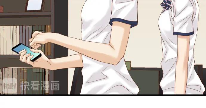 复仇要冷冷端上 - 第240话 起伏 - 第15张图