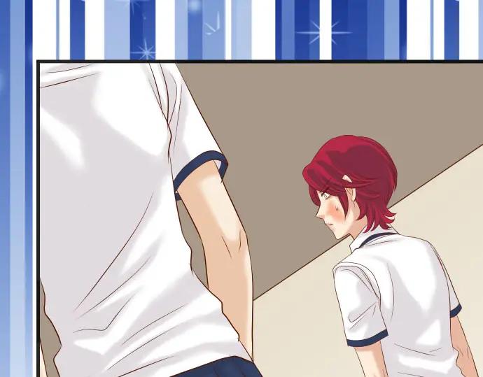 复仇要冷冷端上 - 第240话 起伏 - 第36张图