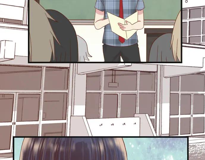 复仇要冷冷端上 - 第240话 起伏 - 第95张图