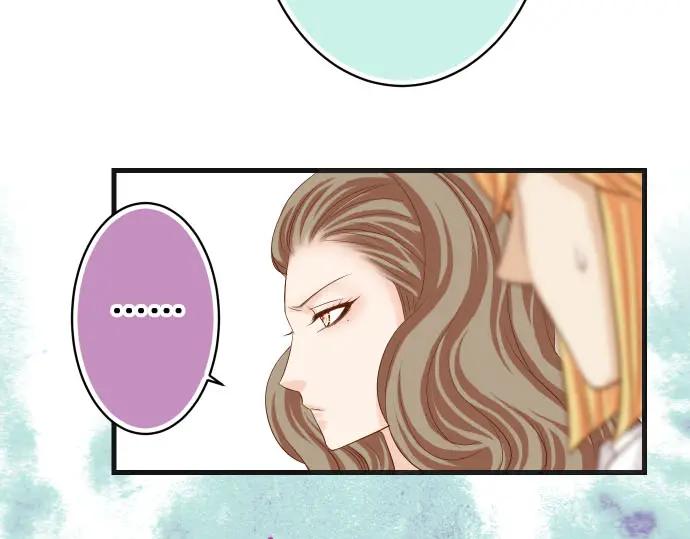 复仇要冷冷端上 - 第240话 起伏 - 第70张图