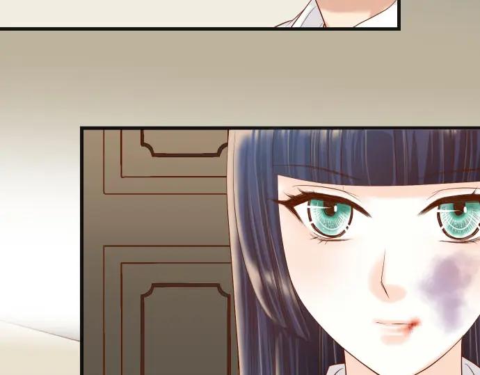 复仇要冷冷端上 - 第240话 起伏 - 第6张图