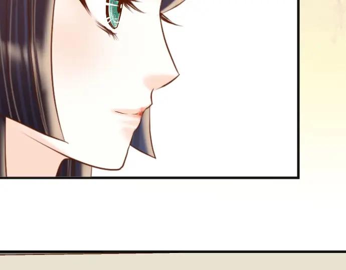 复仇要冷冷端上 - 第240话 起伏 - 第82张图