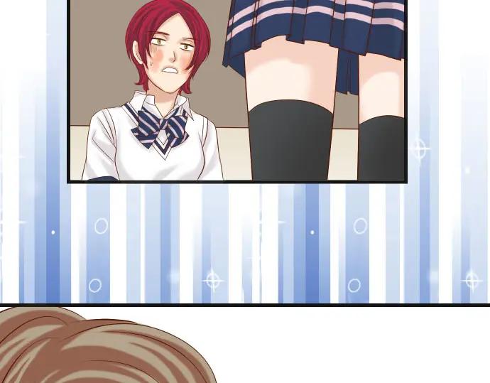 复仇要冷冷端上 - 第240话 起伏 - 第34张图