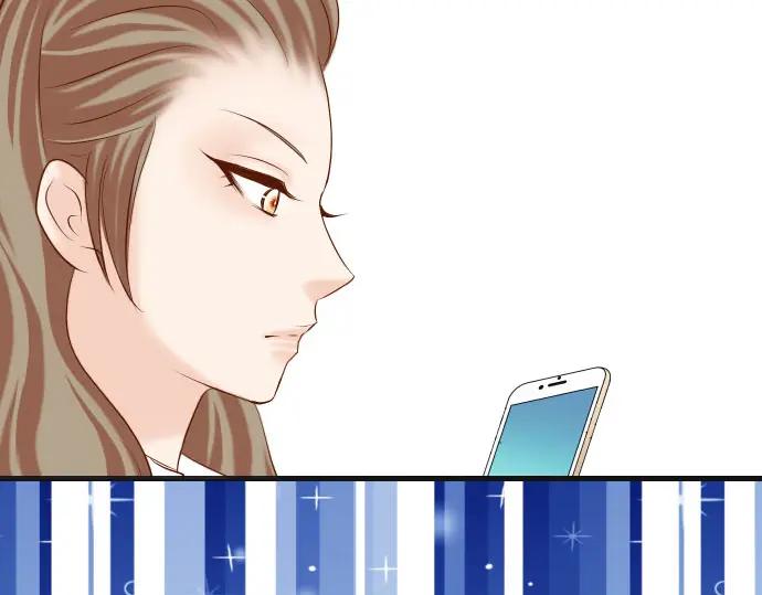 复仇要冷冷端上 - 第240话 起伏 - 第35张图