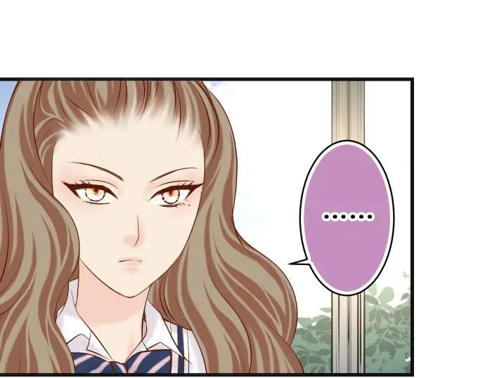 复仇要冷冷端上 - 第240话 起伏 - 第32张图