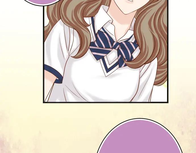 复仇要冷冷端上 - 第240话 起伏 - 第78张图