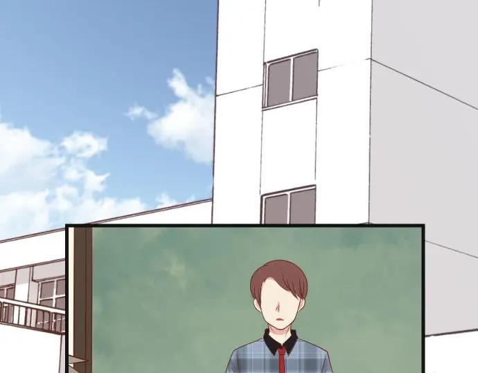 复仇要冷冷端上 - 第240话 起伏 - 第94张图