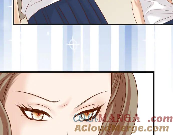 复仇要冷冷端上 - 第240话 起伏 - 第37张图