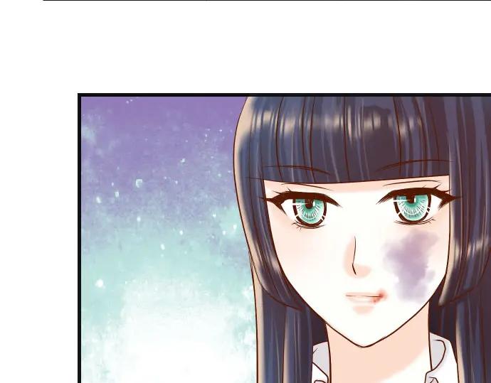 复仇要冷冷端上 - 第240话 起伏 - 第44张图