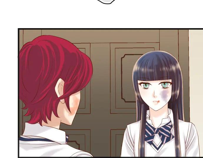 复仇要冷冷端上 - 第240话 起伏 - 第43张图