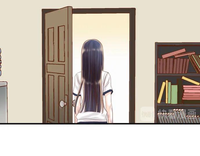 复仇要冷冷端上 - 第240话 起伏 - 第83张图