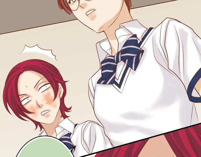 复仇要冷冷端上 - 第240话 起伏 - 第28张图