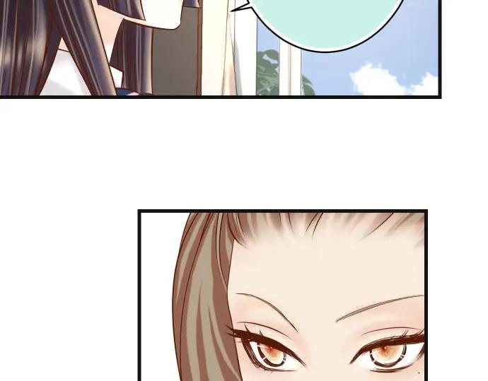 复仇要冷冷端上 - 第240话 起伏 - 第64张图