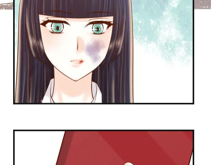 复仇要冷冷端上 - 第240话 起伏 - 第96张图