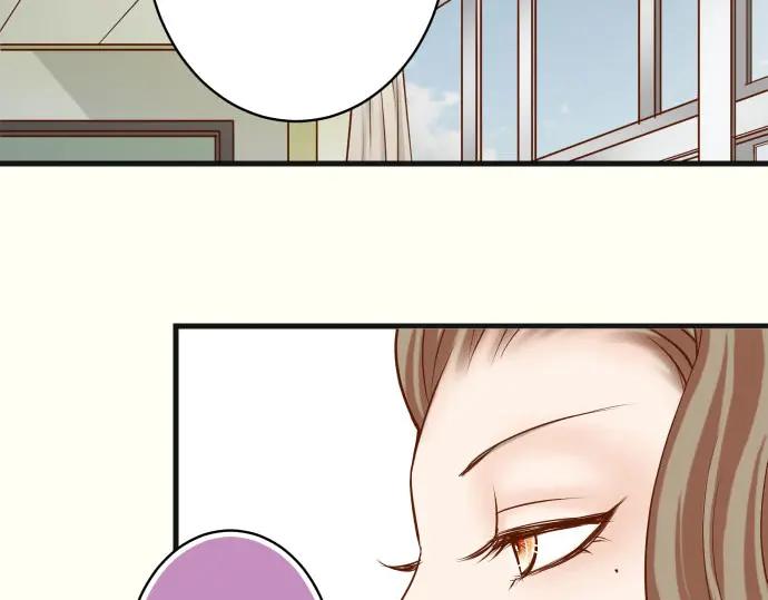 复仇要冷冷端上 - 第241话 弃卒 - 第29张图