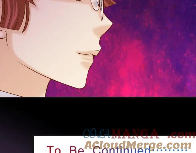 复仇要冷冷端上 - 第241话 弃卒 - 第97张图