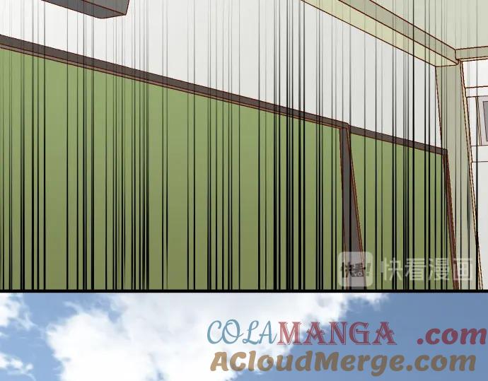 复仇要冷冷端上 - 第241话 弃卒 - 第34张图