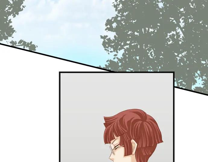 复仇要冷冷端上 - 第241话 弃卒 - 第60张图