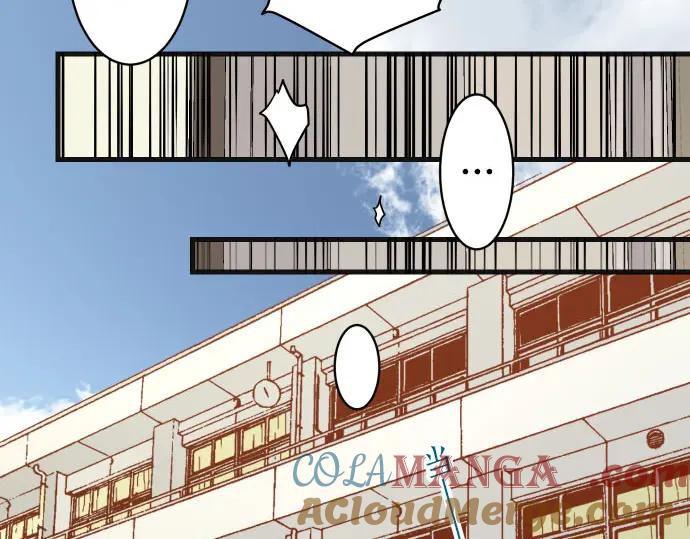 复仇要冷冷端上 - 第241话 弃卒 - 第55张图