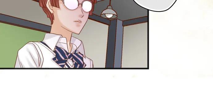 复仇要冷冷端上 - 第241话 弃卒 - 第75张图