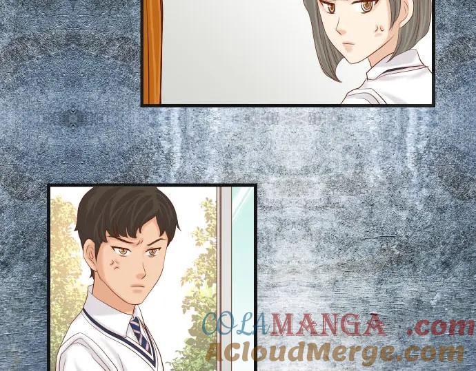 复仇要冷冷端上 - 第241话 弃卒 - 第88张图