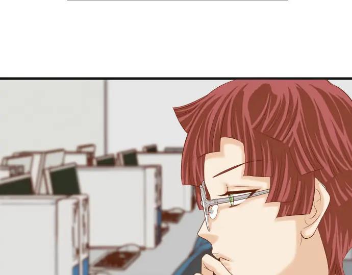 复仇要冷冷端上 - 第241话 弃卒 - 第5张图