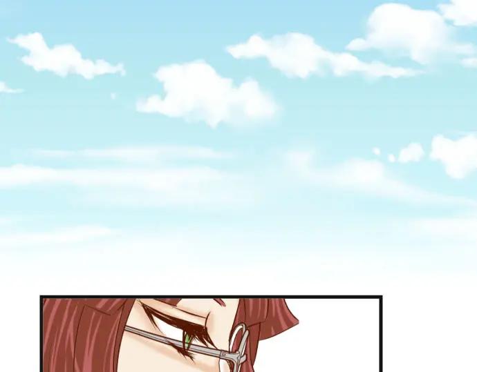 复仇要冷冷端上 - 第242话 遁逃 - 第14张图