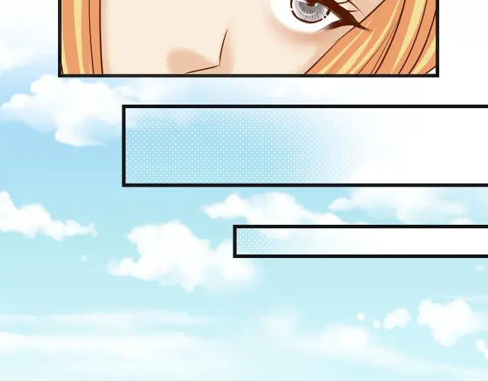 复仇要冷冷端上 - 第242话 遁逃 - 第72张图