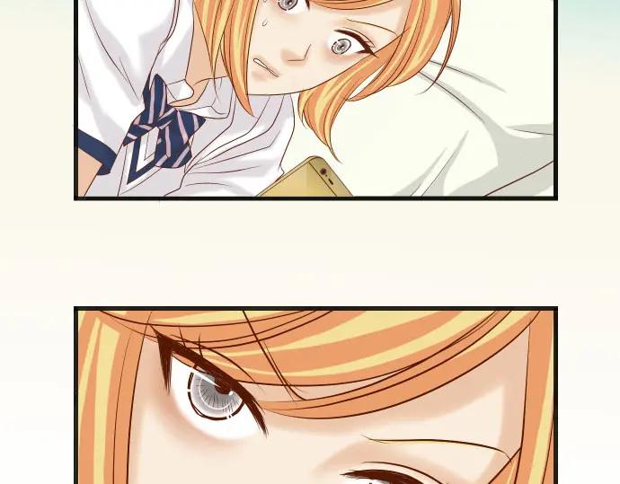 复仇要冷冷端上 - 第242话 遁逃 - 第71张图