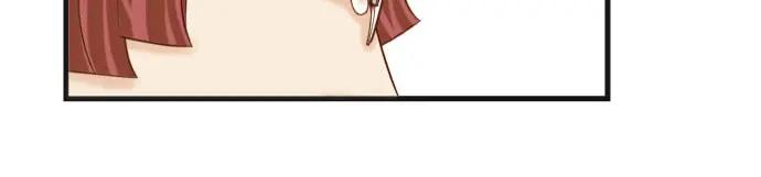 复仇要冷冷端上 - 第242话 遁逃 - 第15张图