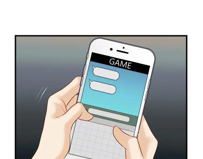 复仇要冷冷端上 - 第242话 遁逃 - 第16张图