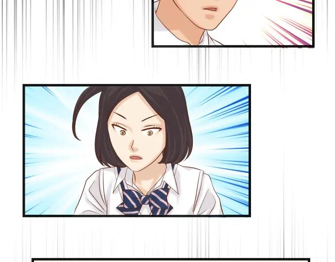 复仇要冷冷端上 - 第242话 遁逃 - 第19张图