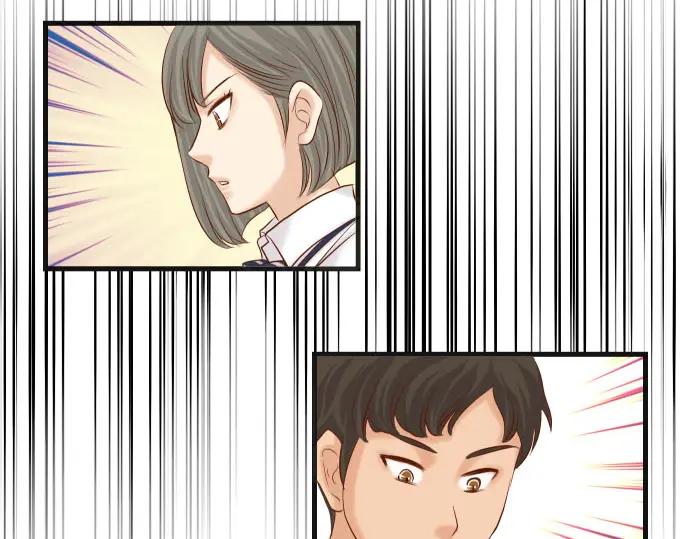 复仇要冷冷端上 - 第242话 遁逃 - 第18张图