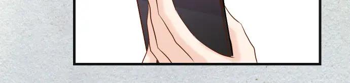 复仇要冷冷端上 - 第242话 遁逃 - 第78张图