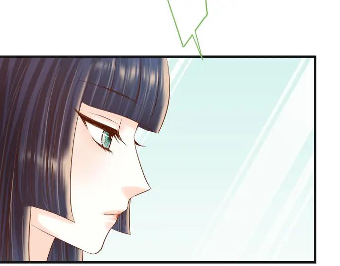 复仇要冷冷端上 - 第242话 遁逃 - 第88张图