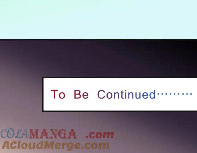 复仇要冷冷端上 - 第242话 遁逃 - 第101张图