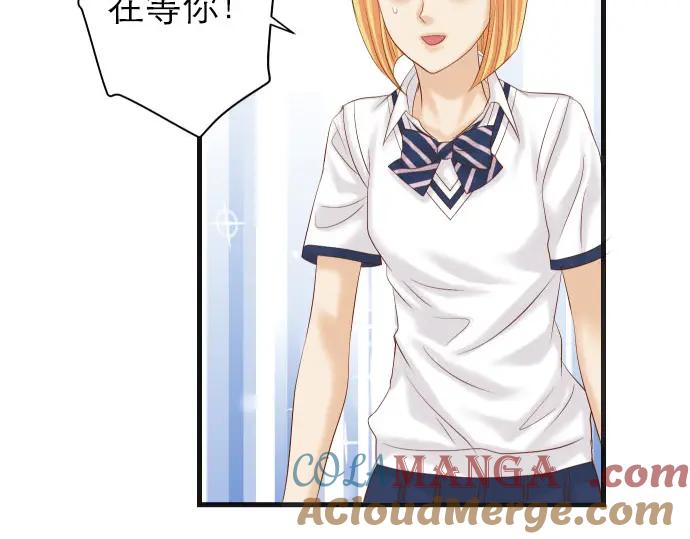 复仇要冷冷端上 - 第242话 遁逃 - 第41张图