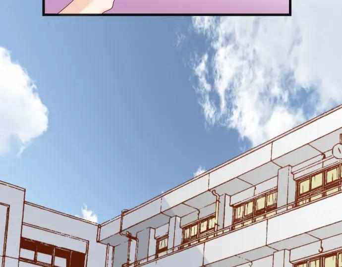 复仇要冷冷端上 - 第242话 遁逃 - 第52张图