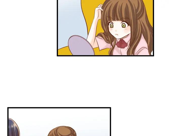 复仇要冷冷端上 - 第23话 装扮 - 第15张图