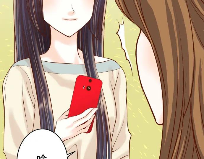 复仇要冷冷端上 - 第23话 装扮 - 第22张图