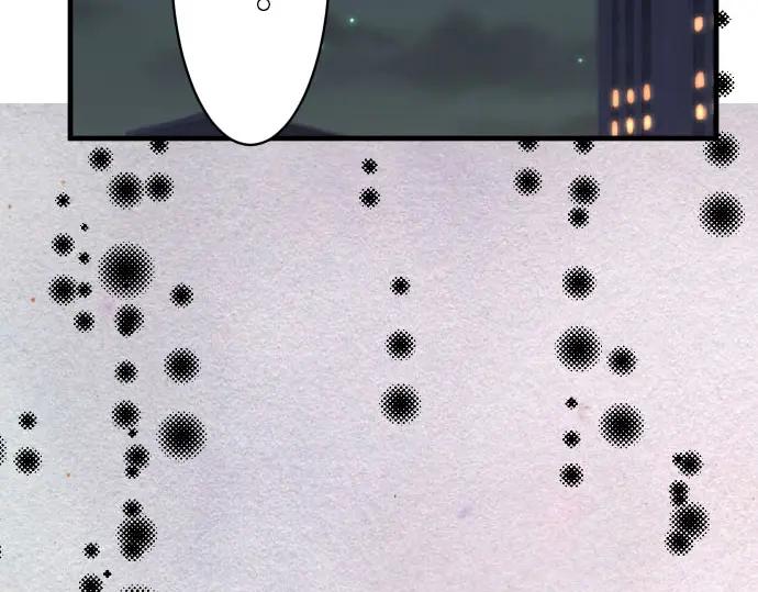 复仇要冷冷端上 - 第23话 装扮 - 第72张图