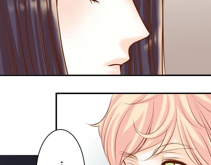 复仇要冷冷端上 - 第23话 装扮 - 第67张图