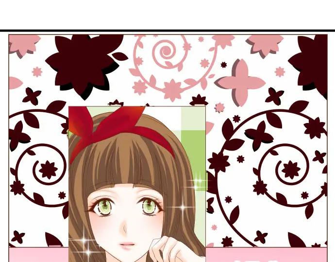 复仇要冷冷端上 - 第23话 装扮 - 第31张图