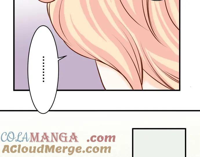 复仇要冷冷端上 - 第23话 装扮 - 第45张图