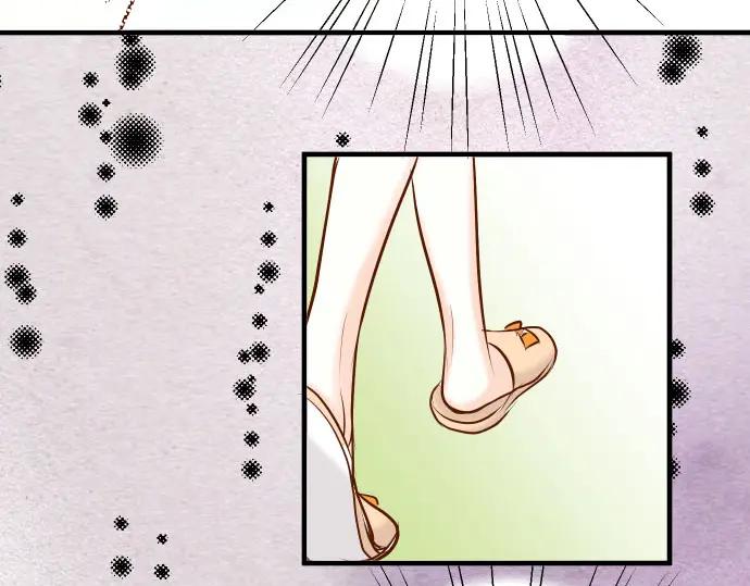 复仇要冷冷端上 - 第23话 装扮 - 第76张图