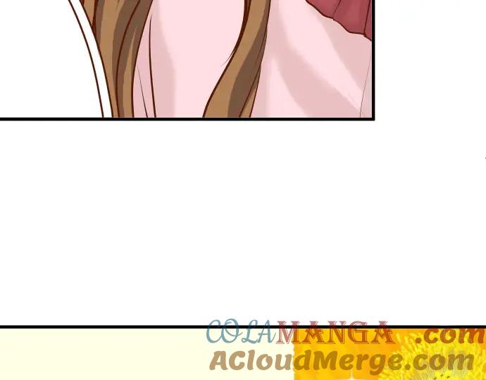 复仇要冷冷端上 - 第23话 装扮 - 第9张图