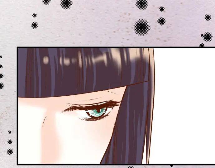 复仇要冷冷端上 - 第23话 装扮 - 第74张图