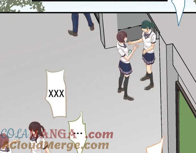 复仇要冷冷端上 - 第243话 燎原 - 第73张图